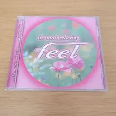 2026年最新】ヒーリングの人気アイテム - メルカリ