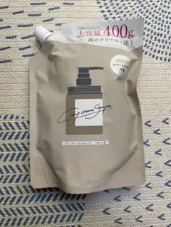 ココネ　クレイクリームシャンプー　つめかえ用