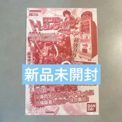 2026年最新】treasure_worldの人気アイテム - メルカリ