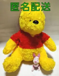 くまのプーさんぬいぐるみとピグレット