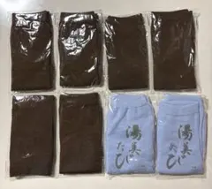 湯たび　新品　足袋　ソックス　8足セット