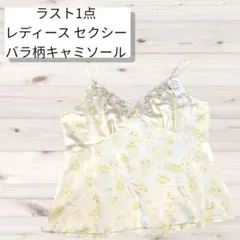 Item thumbnail for item 79c1b57d-2c30-4c1c-8a3d-ddd370364610