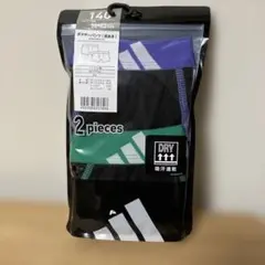 Item thumbnail for item 95161d4a-d4a7-4c52-9324-e15abe9dcf5f