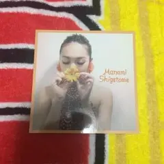 重留真波フォトカード