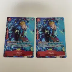 わかタマ様 リクエスト 5点 まとめ商品