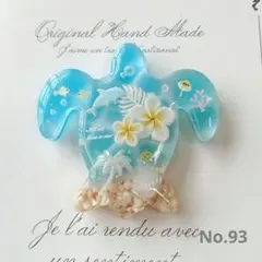 もちもち様　107　ヘアゴム　うさぎ　レジン もちもち様 107 ヘアゴム うさぎ レジン - メルカリ