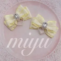 ヘアクリップ　（　黄色　フリルリボン　ハートレース　ダブルチャーム　）　ロリィタ