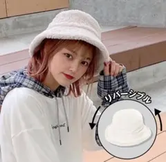 リバーシブルバケットハット