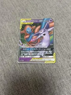 エーフィ＆デオキシスGX SMM スターターセットTAG TEAM GX 00…