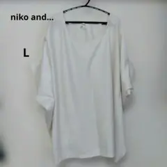 美品　niko and…　半袖カットソー　ホワイト　白　L　ゆったりサイズ
