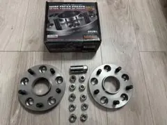 もげ様 リクエスト 2点 まとめ商品