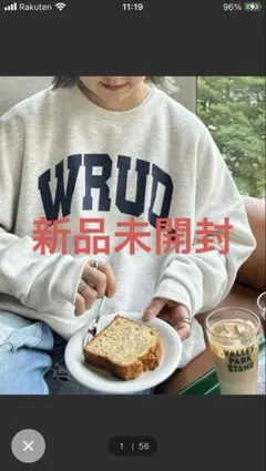 【UNISEX】WRUD.ビッグシルエットロゴスウェット/WEB限定