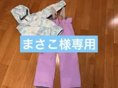 RESEEDA 子ども用スキーウェアセット（ジャケット・パンツ）120㌢です◡̈