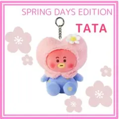 2026年最新】bt21 spring days ぬいぐるみの人気アイテム - メルカリ
