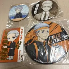 東京リベンジャーズ 三ツ谷隆 4点セット