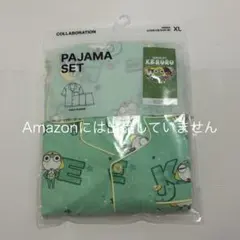 【新品未使用】 ゼベワン SPAO パジャマ マシュー XL 新品】 ZB1 SPAO パジャマ マシュー XL - メルカリ