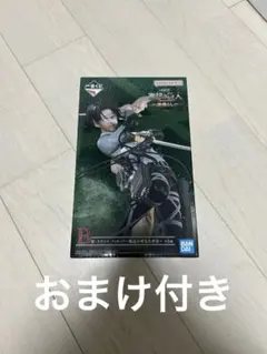 k*k様 進撃の巨人 リヴァイ兵長 フィギュア ガチャガチャ 映画入場特典