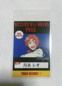 あんスタ　タワレコ　バクステパス　月永レオ　特典 あんスタ タワレコ バクステパス 月永レオ 特典 あんスタ