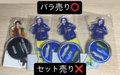 2025年最新】武知海青の人気アイテム - メルカリ