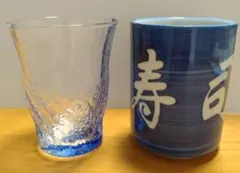 Item thumbnail for item 063f2388-edc3-4ce4-96f4-aeecd5b203fb