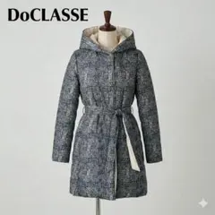 DoCLASSE ドゥクラッセ リバーシブル ダウンコート 総柄 ベルト Sのサムネイル