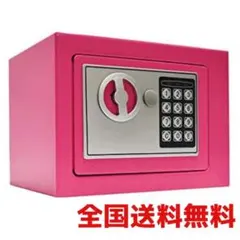 新品 送料無料 電子金庫 小型 金庫 店舗 事務所 家庭用 ピンク　24のサムネイル