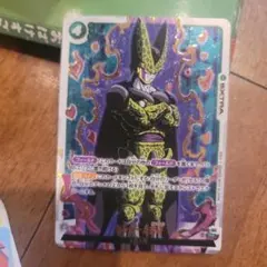 Item thumbnail for item d9cdf8e8-3ce2-4490-9192-21182789371f