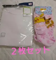 ポケモン 下着・肌着