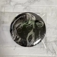 鬼滅の刃　webshopくじ 幕間画　缶バッジ　時透無一郎　銀杏