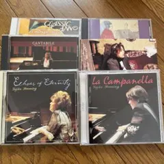 【新品】フジコ・ヘミングの世界 CD全10巻 2026年最新】フジコ・ヘミングの世界 CD全10巻の人気アイテム - メルカリ