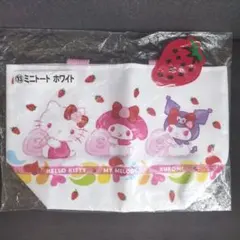 サンリオ当りくじ　ミニトート　ホワイト