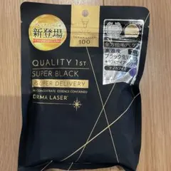 QUALITY 1st DERMA LASER SUPER BLACK 7枚