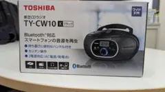 TOSHIBA TY-CW10 K ブラック ポータブルCDプレーヤー