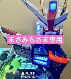 Yassan様専用 スマパチ 仮面ライダー電王319実機 オプション追加 送料