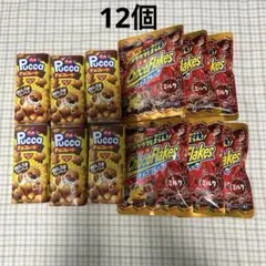 2026年最新】プッカの人気アイテム - メルカリ