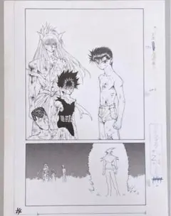 冨樫義博展puzzle/幽遊白書.複製原稿(原画)幽助.飛影.蔵馬(妖狐).桑原