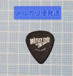 シルバー925ネックレス モトリークルー ミックマーズモデル 2026年最新】ミック・マーズの人気アイテム - メルカリ