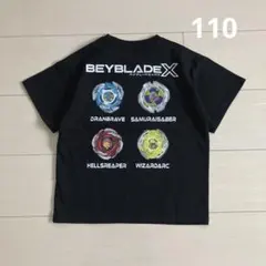 グラソス☆ SKIT0LY BEYBLADE XプリントTシャツ110のサムネイル