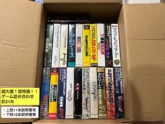 Item thumbnail for item adcfd504-b2f9-4c74-aa7c-3750d6c4342e