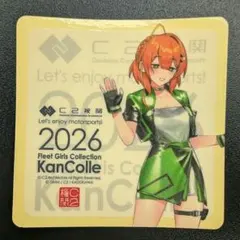 艦これ　FSW　コラボ2026　限定　シール　榧