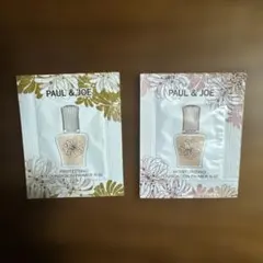 PAUL & JOE 化粧下地 サンプルセット 02