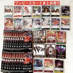 翌日発送 デュエマ 夜見れな 4コンセット コンプリート デッキ メルカリ便 翌日発送 デュエマ 夜見れな 4コンセット コンプリート デッキ