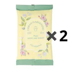 Urban Gardening ピュアスキンケアシートPlus 10枚2個セット - メルカリ