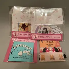 Happyくじ　Disney にゃんにゃんにゃん ステッカー コースター