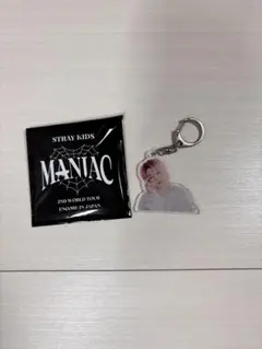 StrayKids MANIAC アクリルキーホルダー アイエン　I.N