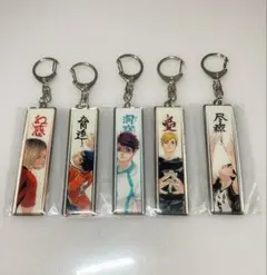 ハイキュー展 メタルキーホルダーコレクション ハイキュー セッター