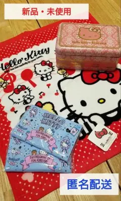 ハローキティ　セット売り　ハンドタオル・BOX・ポケットティッシュ　新品・未使用