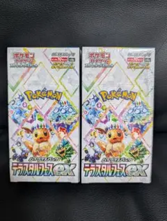 テラスタルフェスex 未開封BOX シュリンク付き