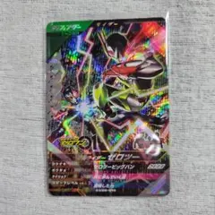 Item thumbnail for item 5109ee7f-c080-44a0-b177-9e978e77a74f