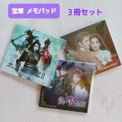 Item thumbnail for item d5582d9c-4330-4b29-808c-a0ca169626bb